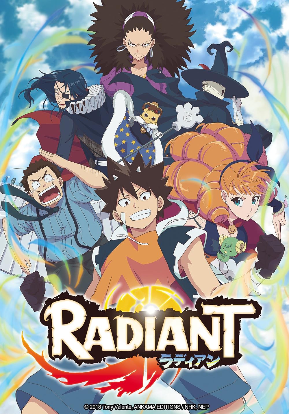 Radiant Title Image